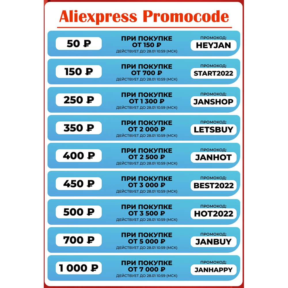 

VIP LINK