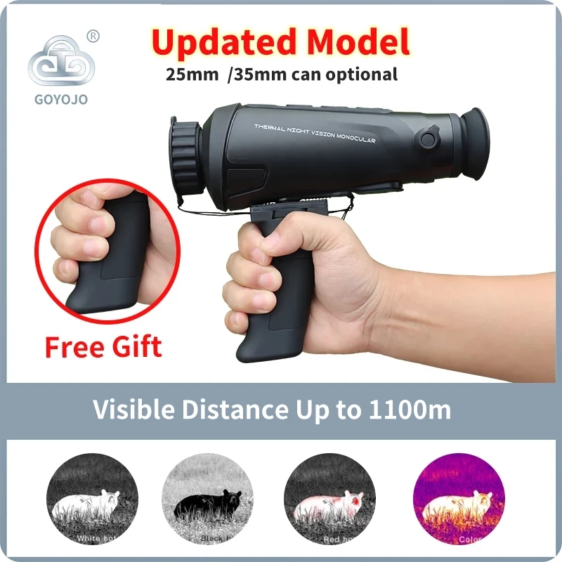 

Ручной Небольшой дешевый тепловизор инфракрасный монокуляр ночного видения охотничий прицел