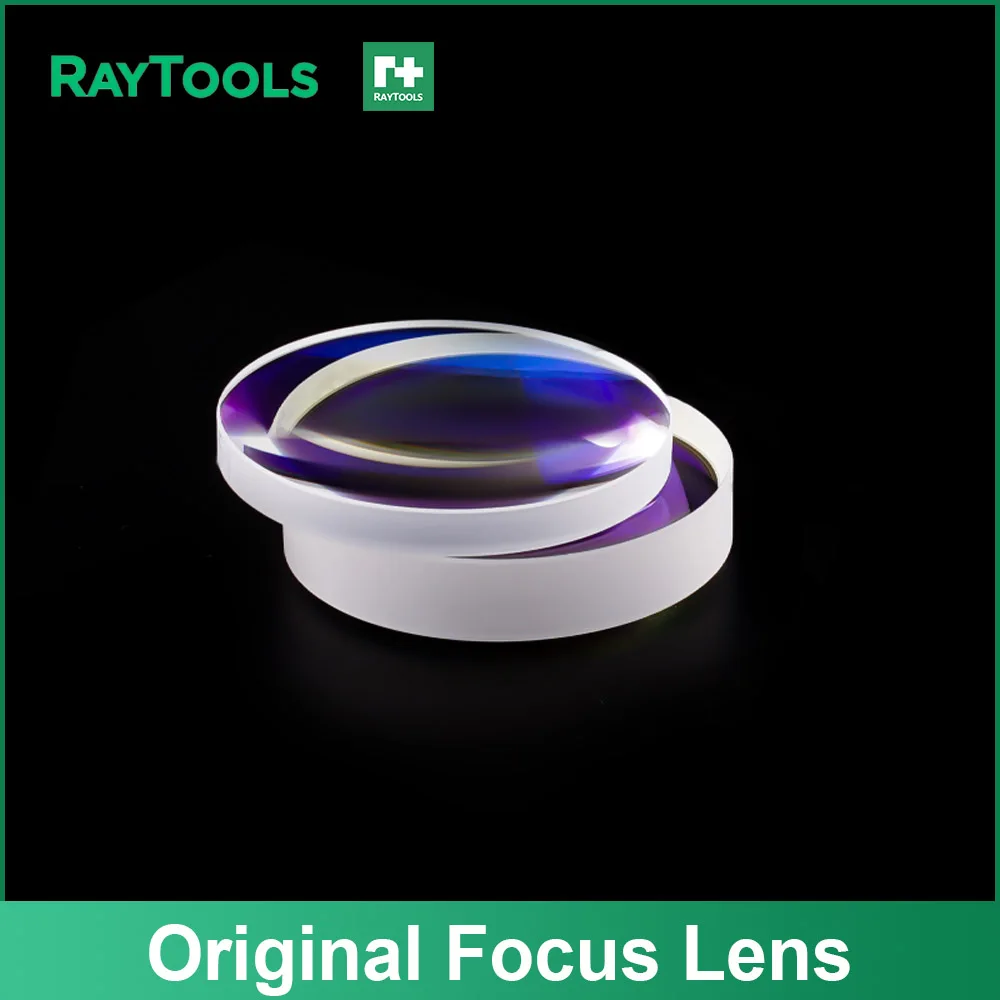 Оригинальные коллимационные линзы Raytools Focus D28 D30 D37 F100 F155 F200, фокусирующие линзы для лазерного коллиматора (art.: 3920d2cfc822e) - 3920d2cfc822e