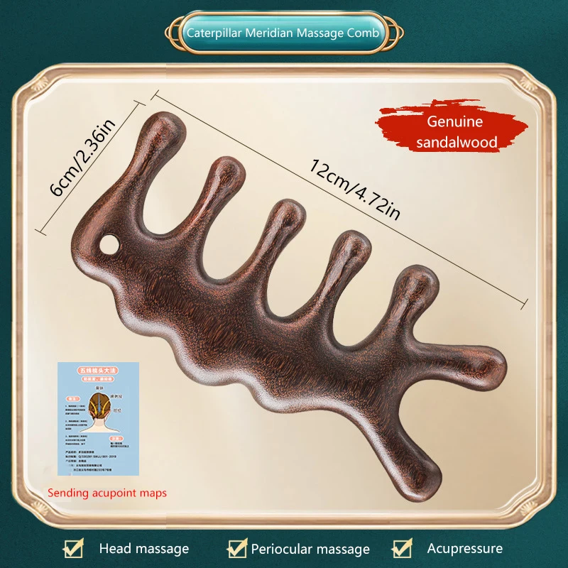 Массажная расческа из сандалового дерева с пятью зубцами для лица носа глаз плеч