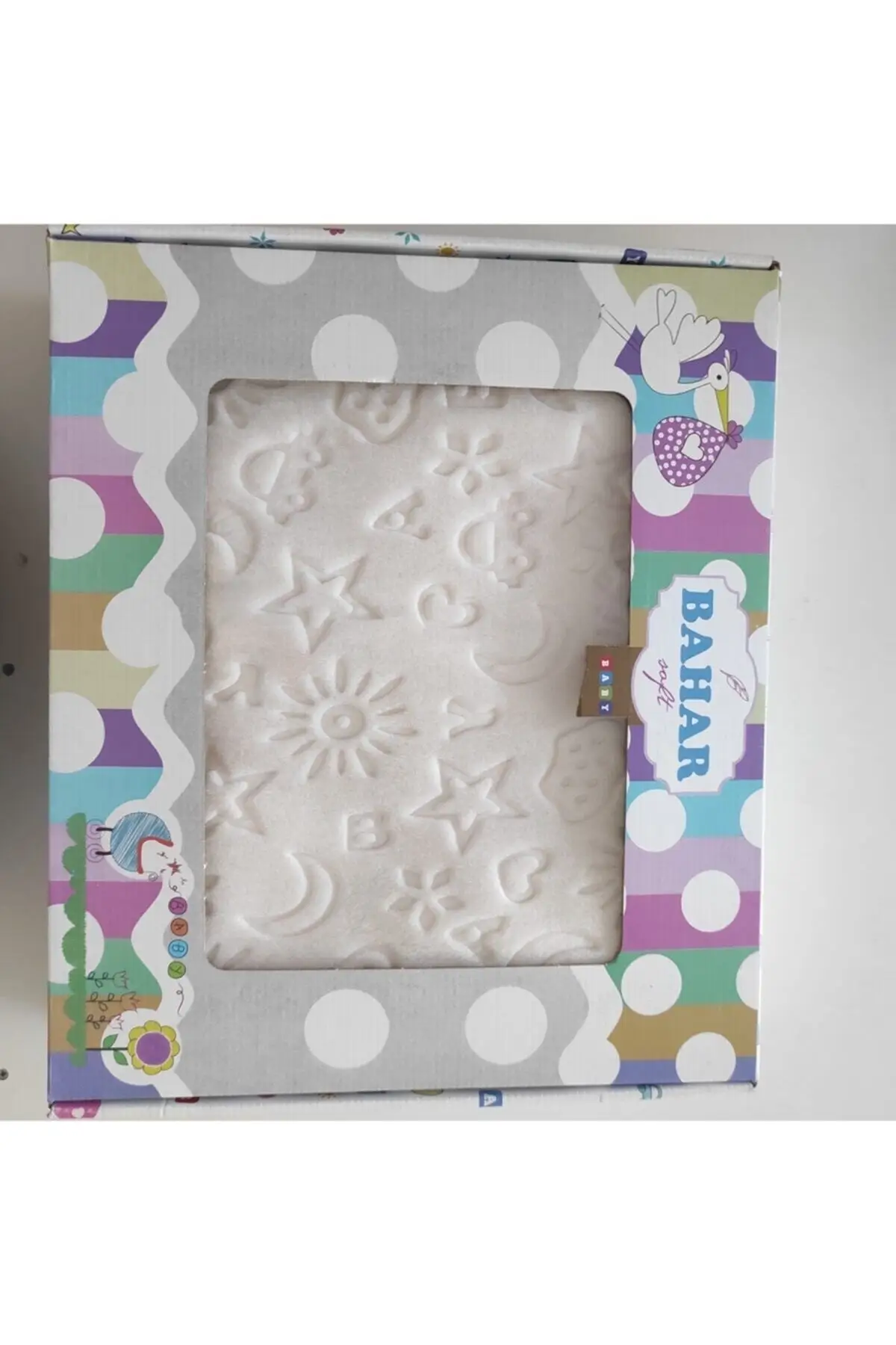 Baby White Plush Blanket 100x120 Polyester 100x150 Baby & Kids Home Textile Textile & Furniture