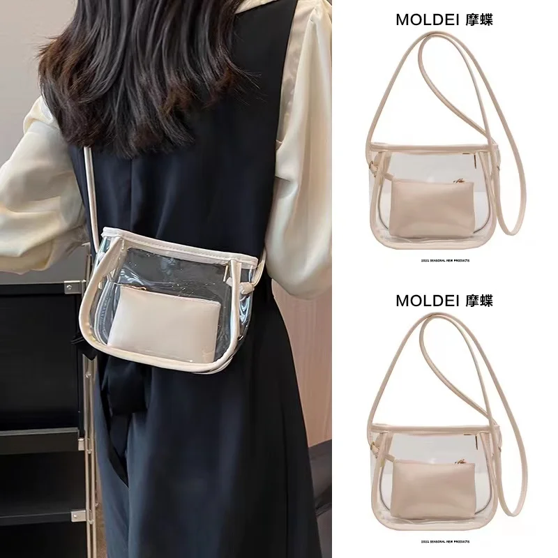 

Summer High Sense Crossbody White Jelly Bag Women's Single Shoulder Beach Transparent Bag PVC Lipstick Small Square Bag