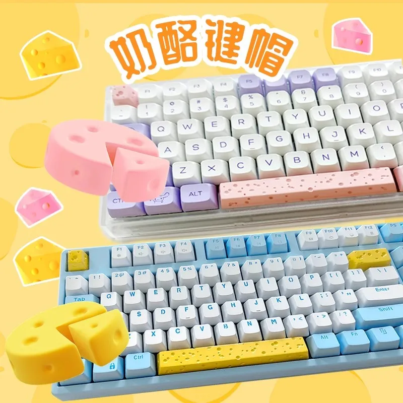 

PBT cartoon, animation, cheese keycap, delicious food resin material, 3D cute gift, ESC cherry shaft mechanical keyboard