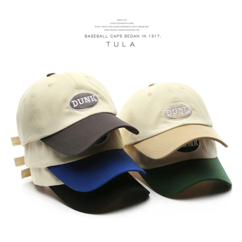

Fashion Baseball Cap for Women and Men Cotton Snapback Hat Summer Visors Cap "DUNK" Embroidered Splicing Hat Unisex