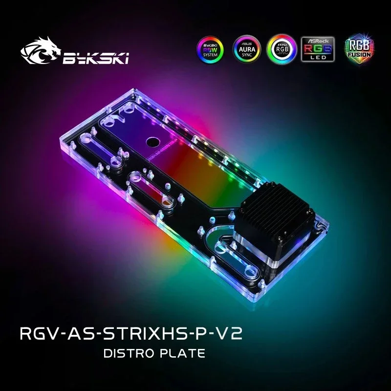 Фото Bykski RGV-AS-STRIXHS-P-V2, разделительная пластина для корпуса Asus Rog Strix Helios, для водяного блока процессора Intel и здания с одним графическим процессором №3