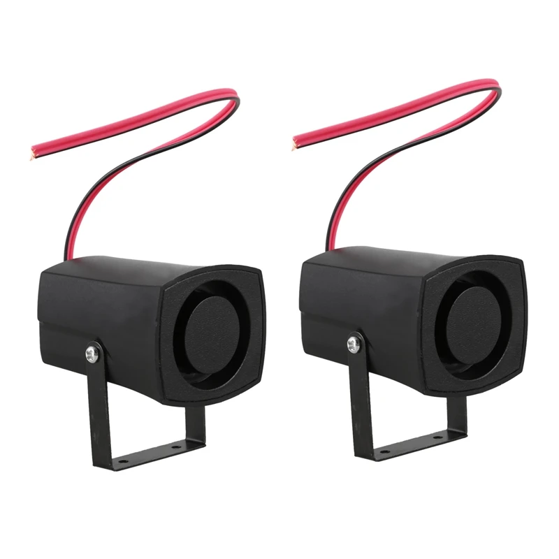 2X Новый 12-вольтовый Электрический Воздушный рожок Улитки Супер Громкий Бушующий