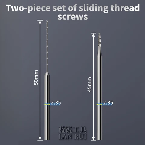 Lanrui U8 Сверло для ремонта вин