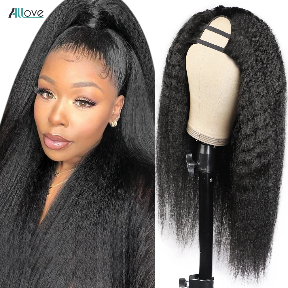 Allove Kinky Straight U Part Natural Black Color Hair Wig  Human Hair Glueless Wigs Full Machine Made Wigs For Women