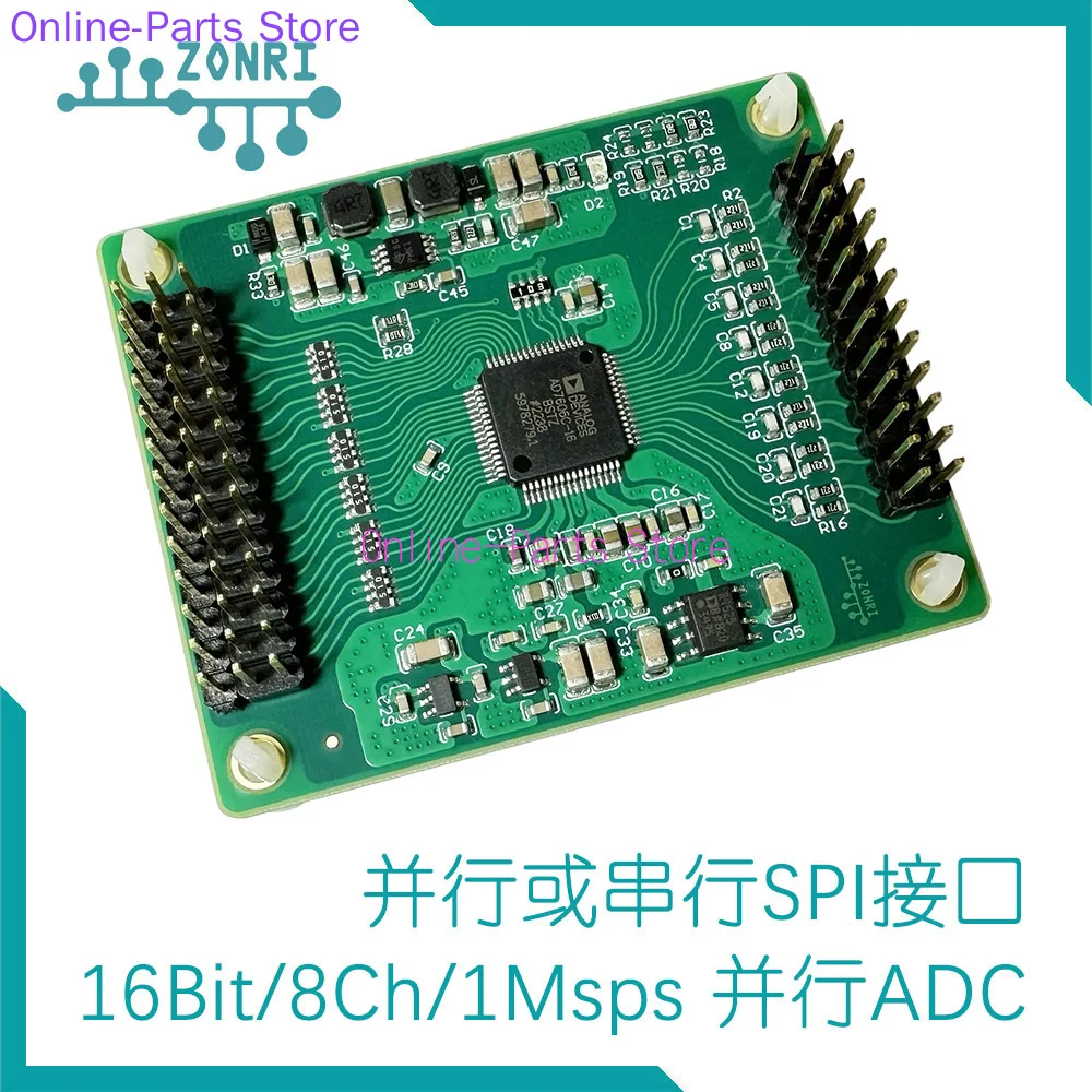 AD7606C-16 8CH/16Bit DAS 1msps параллельное синхронное байонетное биполярное устройство ADC с