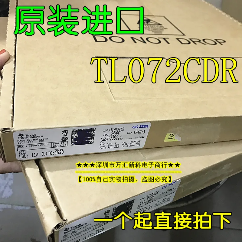 

20pcs 100% orginal newTL072CDR TL072C SOP-8
