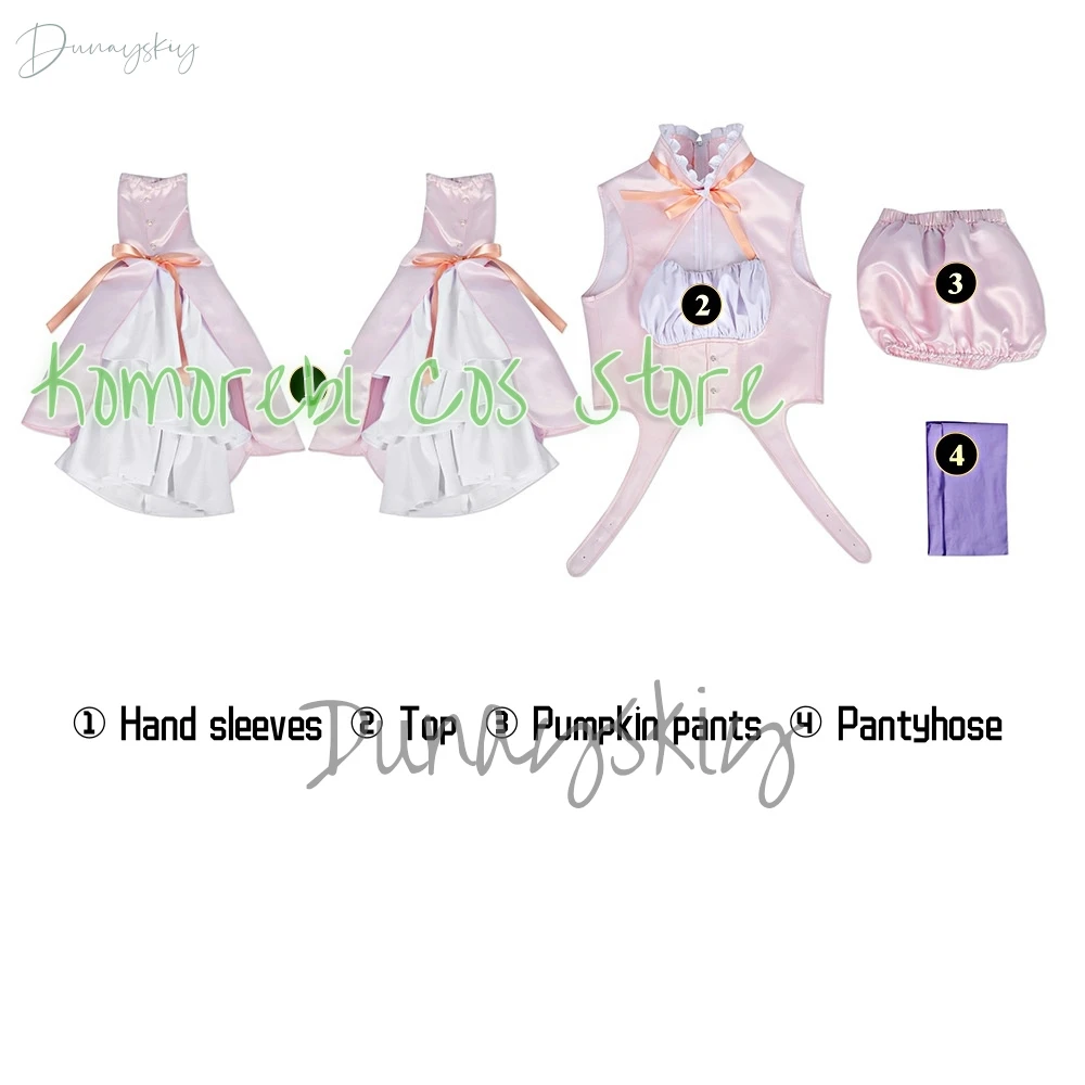 Новый костюм для косплея аниме MahoAku Mimori Byakuya парик волшебная девушка и злый