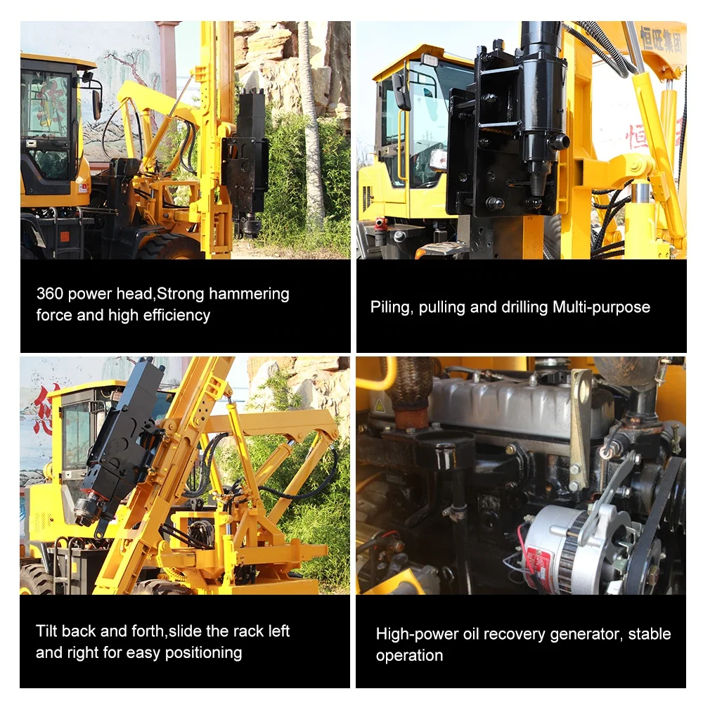 YG защитное ограждение для столба спиральная свайная машина сваи установки