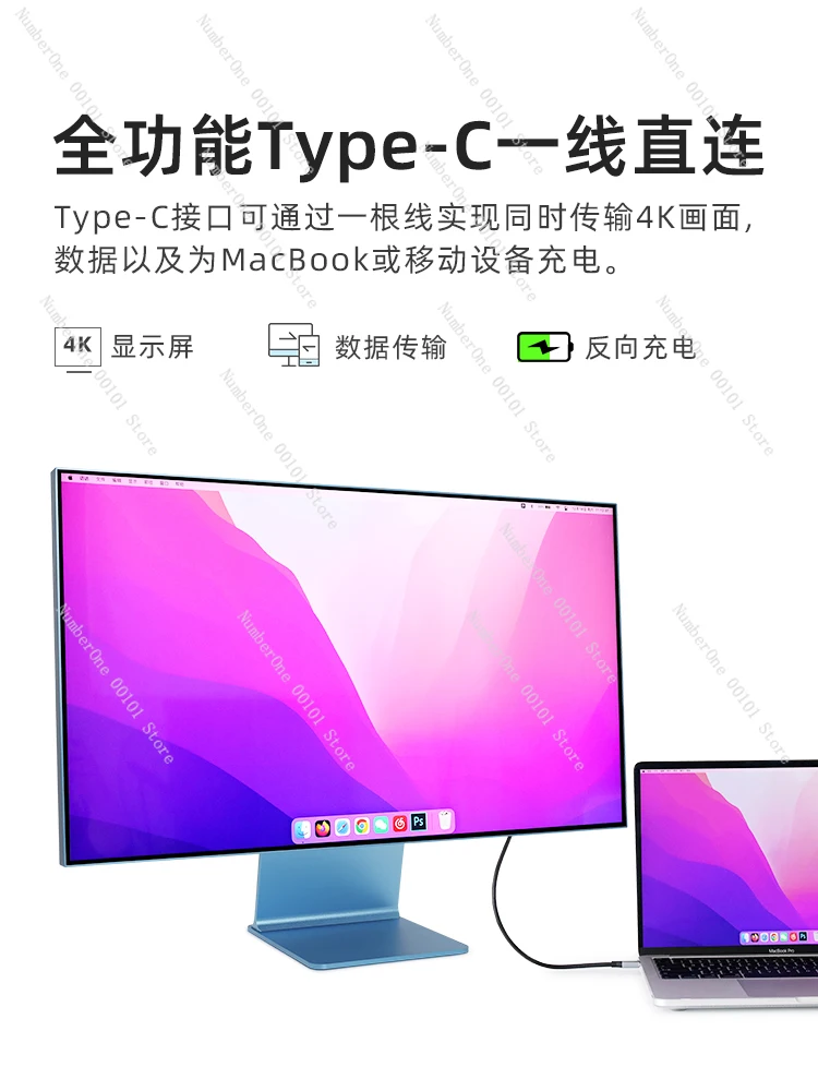 Фото 27-дюймовый профессиональный дизайнерский монитор высокой четкости 4K MAC, внешний зеркальный экран с высокой щеткой №3