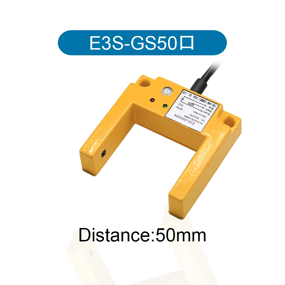 

Cloweit Инфракрасный желоб U-типа Фотоэлектрический датчик приближения E3S-GS30/E3S-GS15/E3S-GS7 DC 12-24 В Трехпроводной NPN PNP