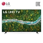 Ultra HD телевизор LG с технологией 4K Активный HDR 43 дюймов 43UP77506LA