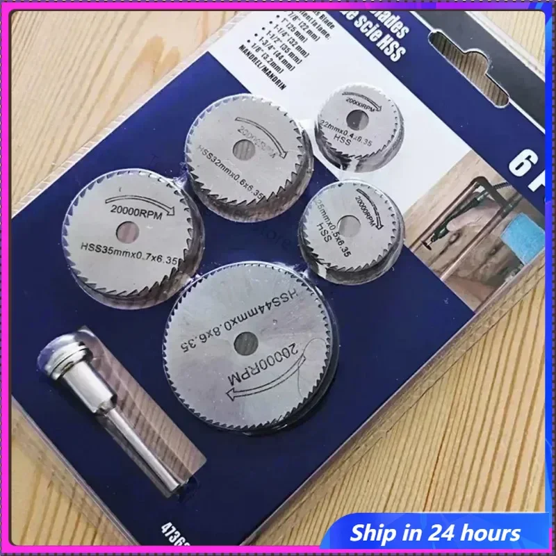 

Мини-циркулярная пила, режущий диск Hss, вращающийся сверлильный инструмент, аксессуары для дерева, пластика и алюминия