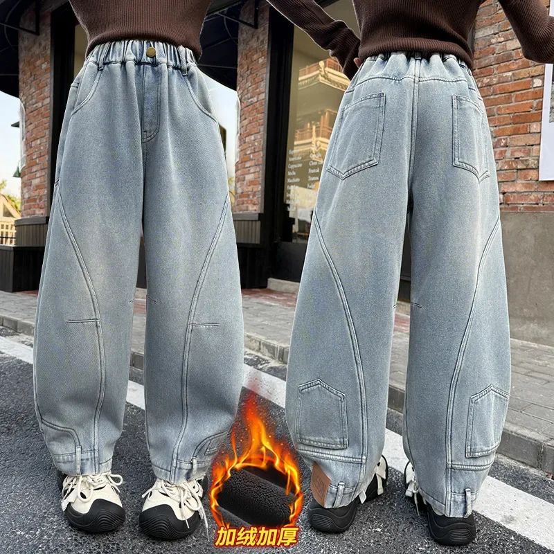 Флисовые джинсовые брюки Wram для девочек осенне-зимние новые детские свободные