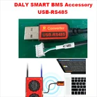 Li-Ion Lifepo4 LTO 3S 4S 6S 7S 8S 10S 12S 13S 14S 15S 16S 17S 20S 21S 24S 27S 30S 32S для конвертер аксессуаров для дальнего света