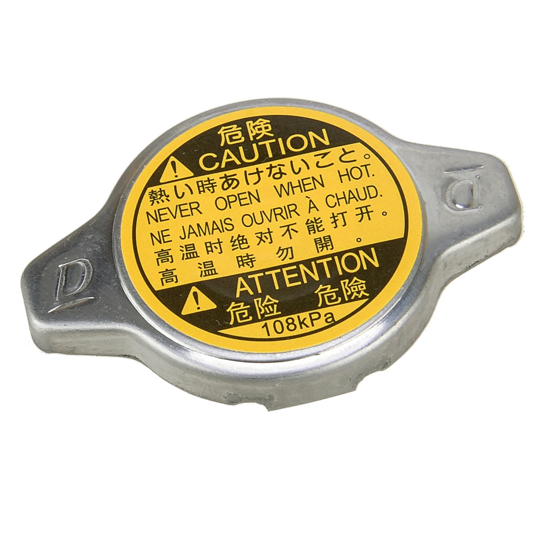

16401-72090 16401 кПа колпачок радиатора 20353-16401 20310-подходит для Toyota Lexus Suzuki Subaru Pontiac Plymouth Mitsubishi Geo