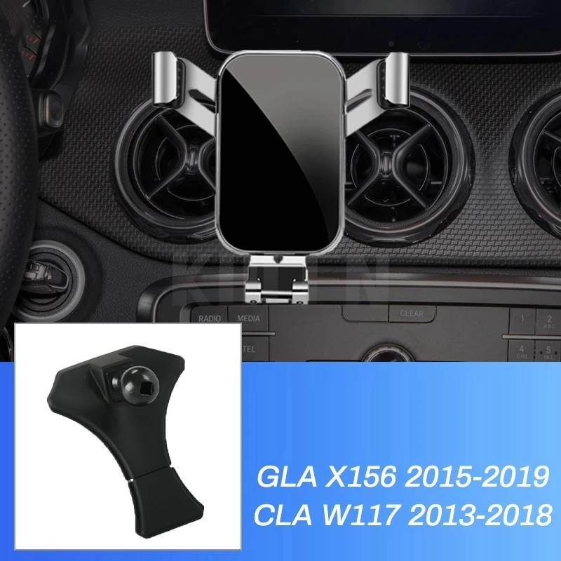 AU04 -Car Mobile Phone Holder Air Outlet Mobile Phone Navigation Holder for Mercedes-Benz GLA X156 CLA W117 2013 -2019