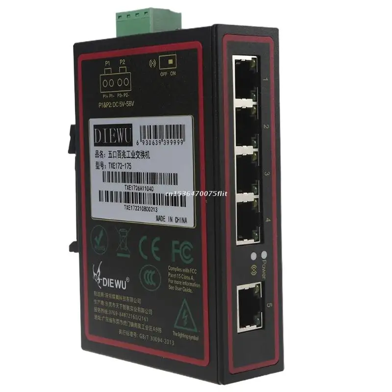 

5 Port Din-Rail Network Switch 10/100/1000Mbps Capacity 1Gb Lifetime Protection Dropship