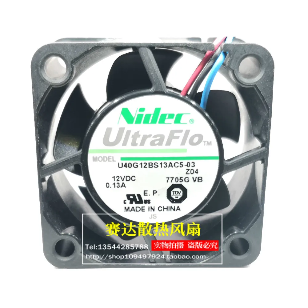 Новый внешний Вентилятор охлаждения с тремя проводами 4020 12 в А