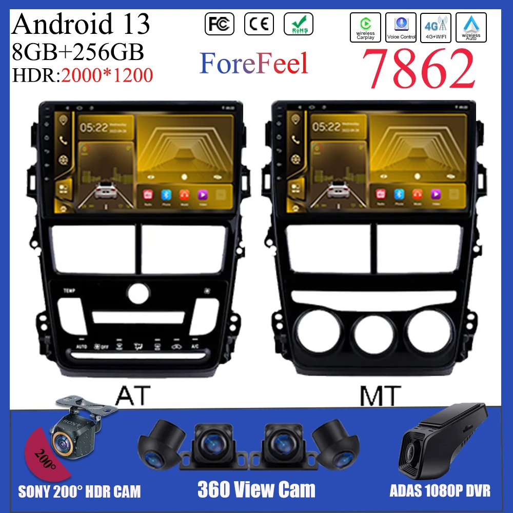 Для Toyota Vios Yaris 2018 2019 2020 Мультимедийный экран Android 13 Видеоплеер Навигация GPS Стерео