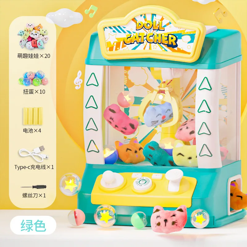 Детская игрушечная мини-машина для когтей со звуком и фотографией