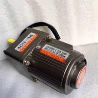 25w ac 380v three phase motor shaft 10mm ac motor with gearbox