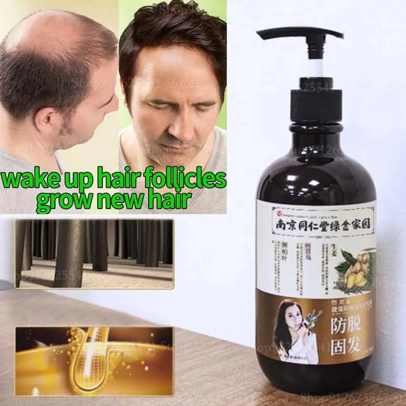 

500ML Polygonum Multiflorum Ginger Hair Growth Prevention Shampoo Natural Hair Loss Treatment Anti Dandruff Oil Control Unisex