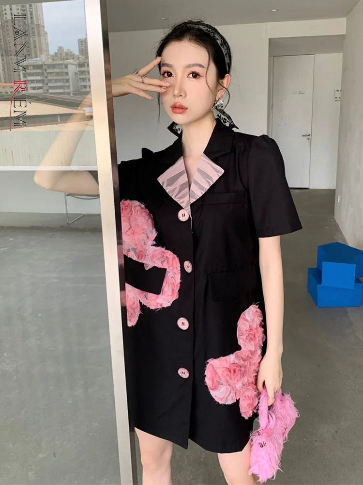 

LANMREM Mesh Three-dimensional Flower Suit Blazer Female Niche Medium Length Stitching Coat Ladies Elegant Clothing 2R3031