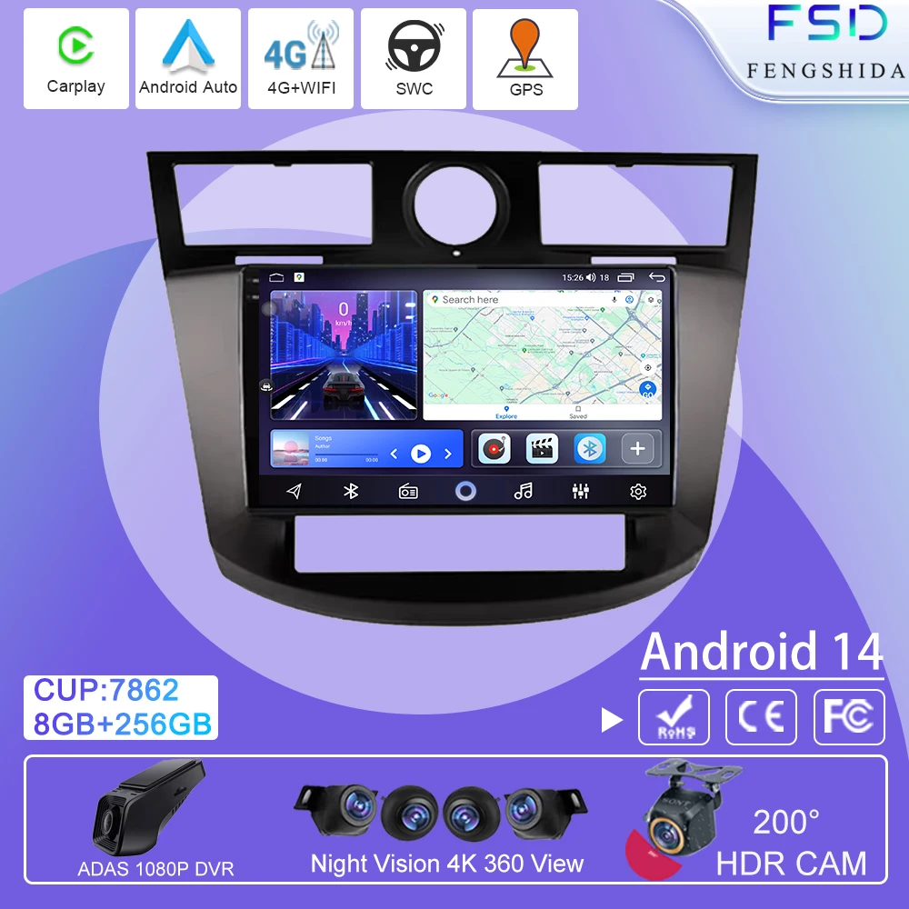 Автомобильная мультимедиа на базе Android для Chrysler Sebring Cirrus 2008-2010 GPS-навигация