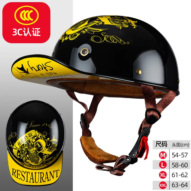 

2023 Open Face Adult Summer Retro Bicycles Vintage Half Helmet Baseball Cap Helmets Children Riding Motocross Men Women Kid
