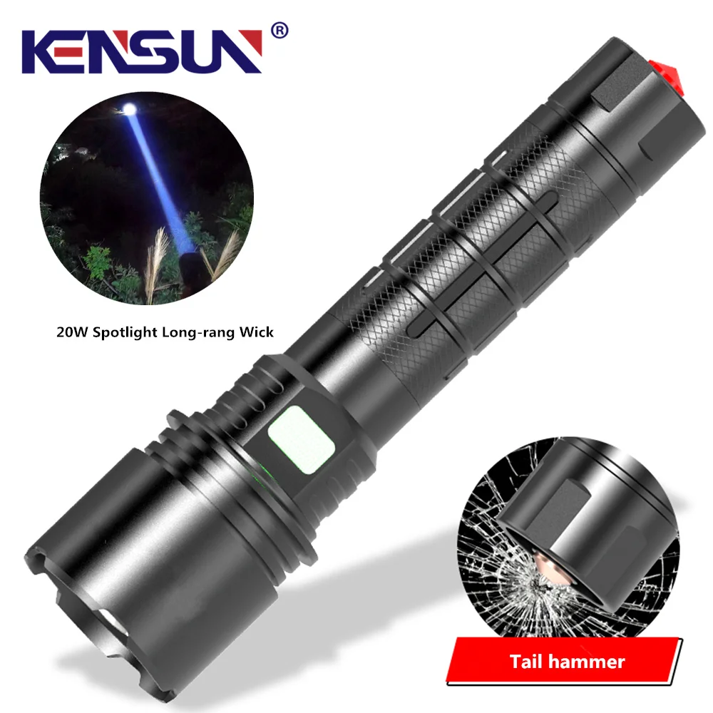 Strong Light Long Range LED Flashlight USB Charging 26800 Lithium Battery Outdoor Telescopic Zoom Long-range Torch