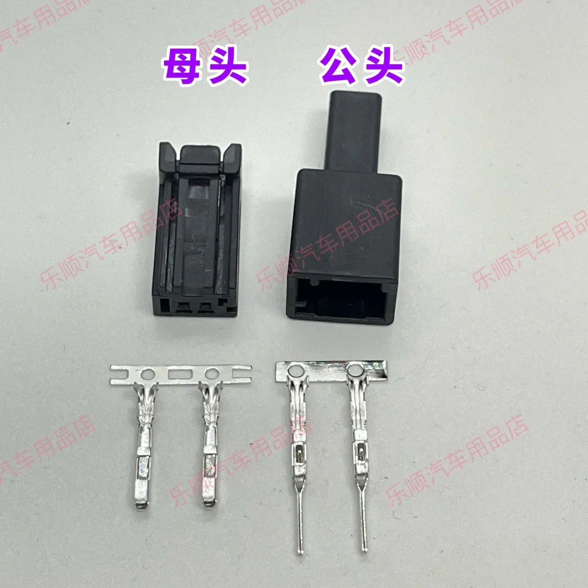 Подходит для Toyota зарядный модуль Тип c автомобильная стандартная вилка USB-разъем