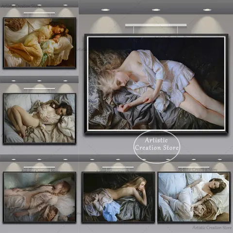 в жопу спящую '