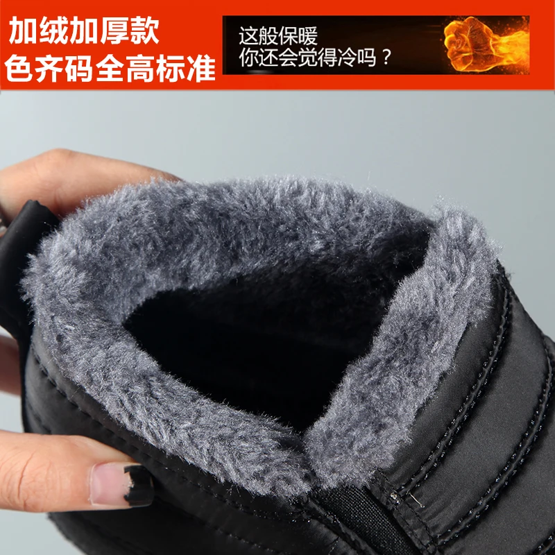 Winter Sneakers For Man Female Snow Botines 2022 Black Botas Femininas Waterproof Keep Warm Snow Botas Hombre Winter Boot Unisex