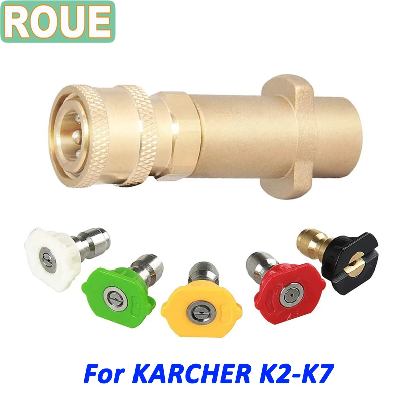 

ROUE Brass Pressure Washer Gun Adapter with 1/4"Female Quick Connect Fitting For KARCHER K2 K3 K4 K5 K6 K7 High Pressure Cleaner