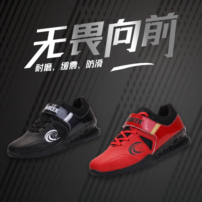 

New Outdoor 38-45 Weightlifting Shoes Classic Anti-Slip Professional Squat Shoes Breathable Black Red Mens Platform Shoes
