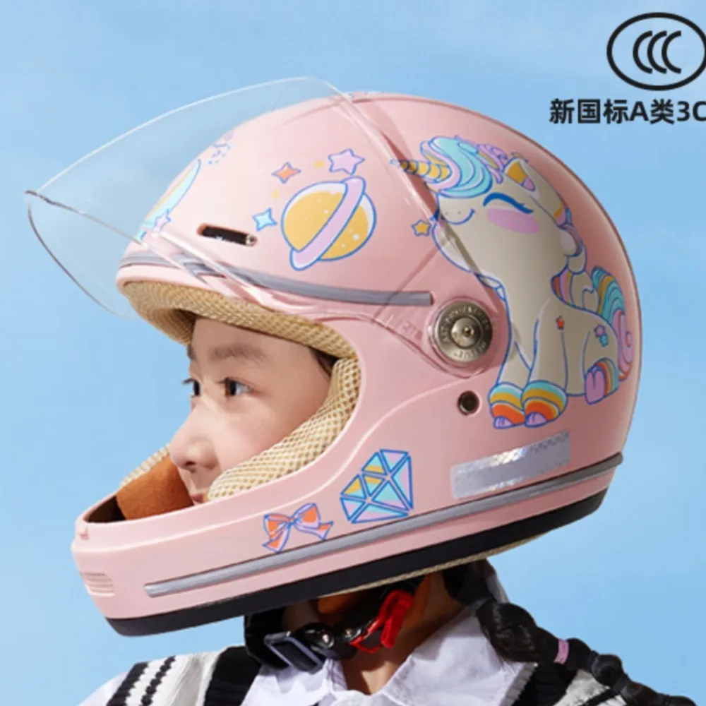 Детский мотоциклетный шлем в горошек 46-52 см