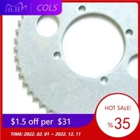 2021 new high quality 54 teeth scooter sprocket chain drive gear toothless freewheel for t8f chain