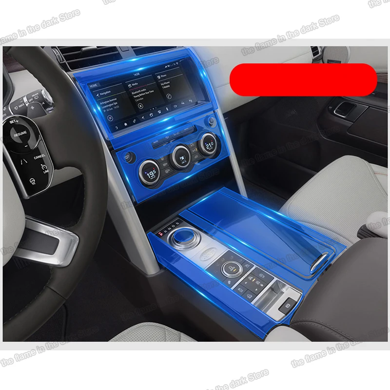 

Пленка для защиты приборной панели Lsrtw2017 из ТПУ с центральным управлением автомобиля, Защитная Наклейка для land rover discovery 5 2018 2019 2020 с защитой о...