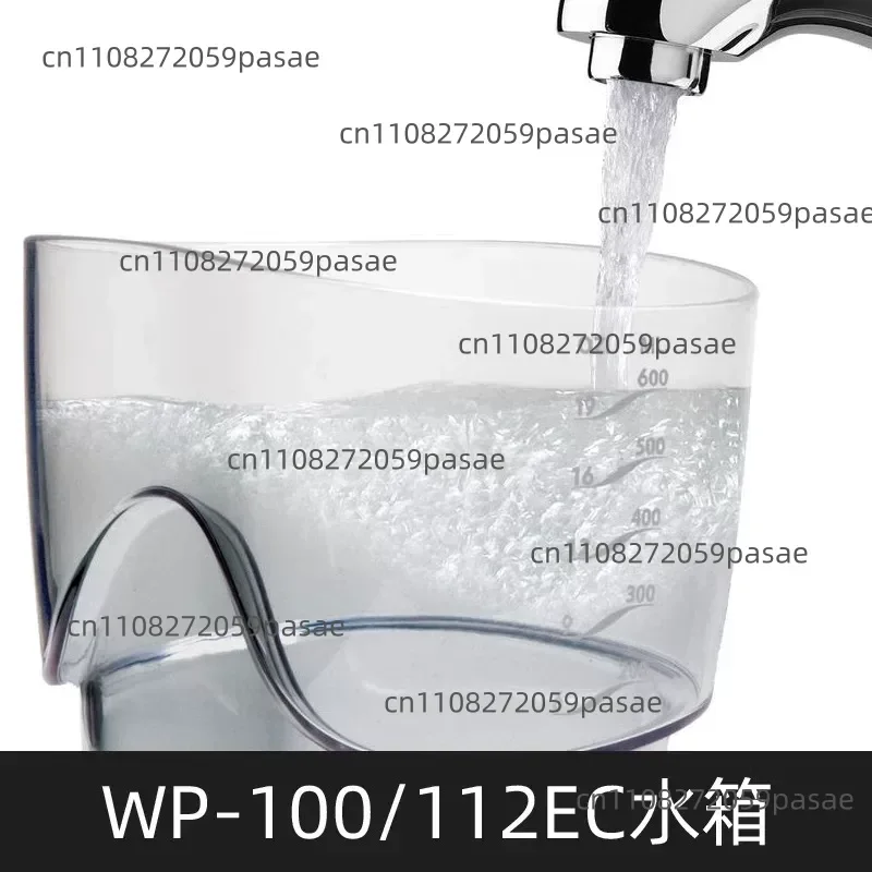 Фото Оригинальный резервуар для воды GS5/gs10pro/GT17/100EC/70EC/GT3 №3