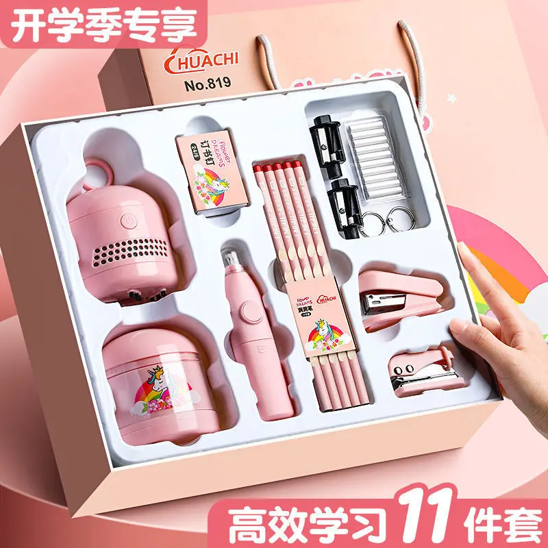 

Набор электрических канцелярских принадлежностей: товары для начальной школы, Подарочная коробка для начальной школы, Подарочная сумка для детских школьных принадлежностей