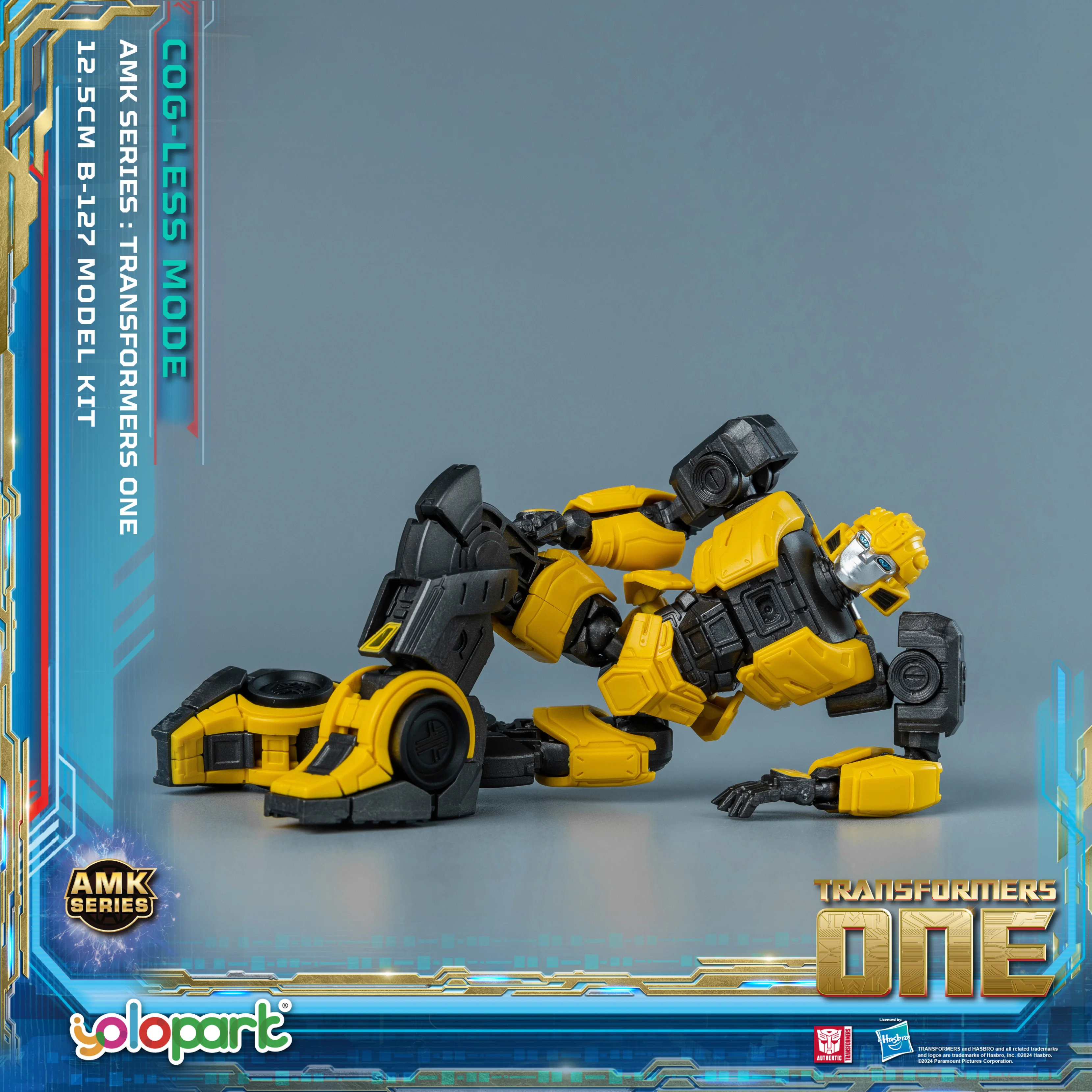 Трансформеры YOLOPARK Bumblebee одна игрушка режим без кожуха 12 5 см высоко сочлененные