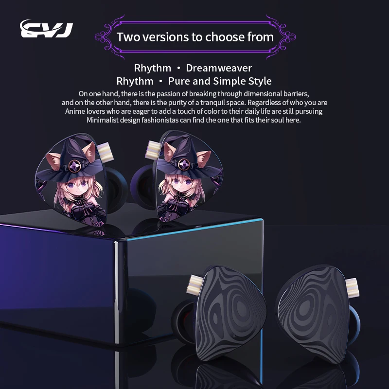 Новые наушники-вкладыши CVJ Nightelf двухканальные трехсекционные наушники с