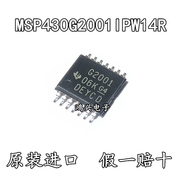 20 шт. оригинальные новые модели MSP430G2001IPW14R высокопроизводительный контроллер в