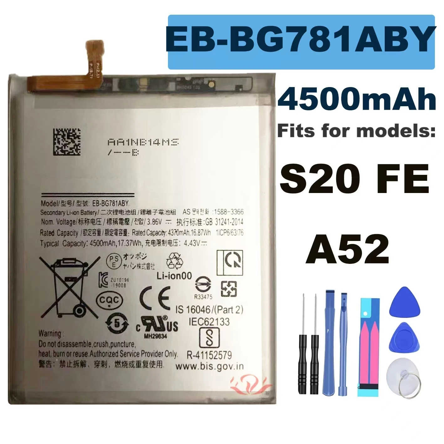 Для Samsung Galaxy S20FE A52 EB-BG781ABY Оригинальная батарея SM-A5260 Замена батареи запасные части