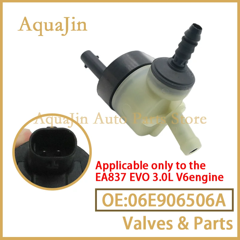 Фото 06E906506A Клапан вентиляции топливной системы (EVAP) для Audi A3 A4 S4 Quattro A5 S5 8T A6 A8 Q7 2013~2016 2014 2015 3.0L Газ Авто OE №1