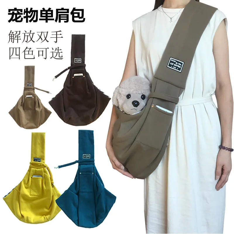 

Pure Cotton Material Cat and Dog Backpack Bag Pet Outing Messenger Shoulder Bag Puppy Carrier with Cell Phone Pocket
